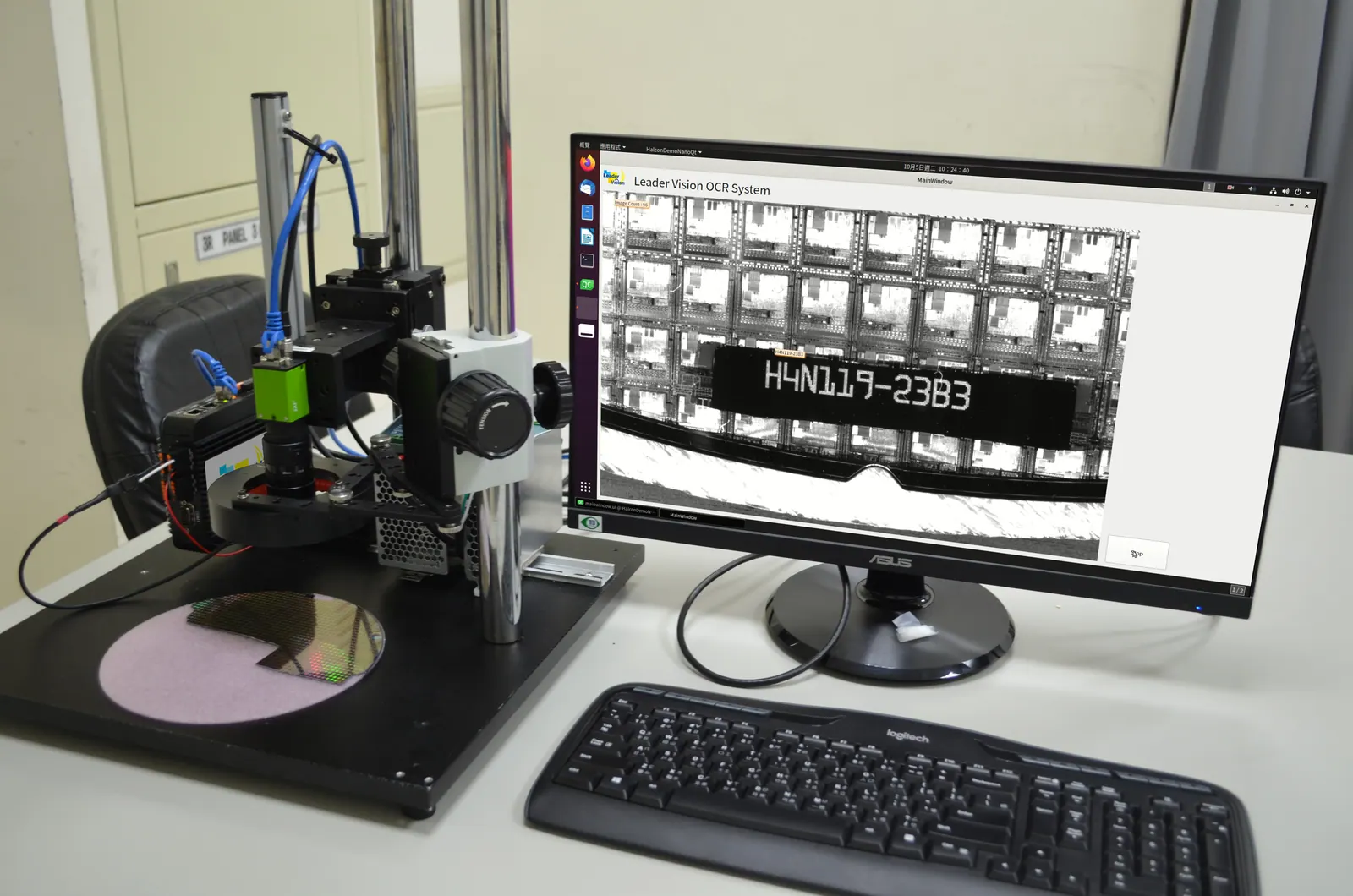 Hệ thống OCR công nghiệp nhận dạng mã ký tự in trên linh kiện